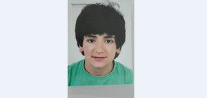 Полицията издирва 13-годишно момче