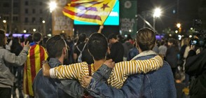 Изтича ултиматумът, даден на Каталуния, за обявяване на независимост
