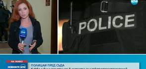 Оставиха в ареста полицаите, разпространявали дрога в София