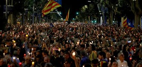 Стотици хиляди каталунци в защита на арестувани лидери (ВИДЕО)