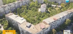 ЗАСТРОЯВАНЕТО НА "МЛАДОСТ": Започва делото за отказа за референдум