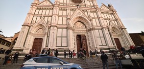 Турист загина в базилика във Флоренция (СНИМКИ)