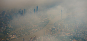 Мръсните въздух и вода са убили 9 милиона души за 1 година