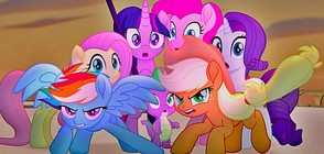 Премиерата на “My Little Pony: Филмът” зарадва деца и родители