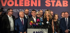 Андрей Бабиш спечели изборите в Чехия