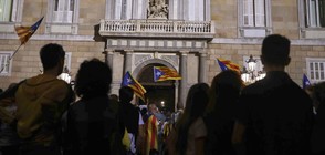 КАЗУСЪТ "КАТАЛУНИЯ": Пред разпад ли е Испания?
