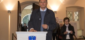 Президентът на Словения Борут Пахор печели втори мандат