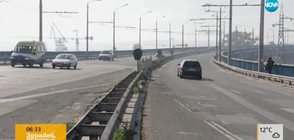 РЕХАБИЛИТАЦИЯ: Пореден етап от ремонта на Аспаруховия мост