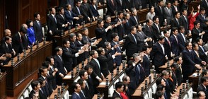 Новият парламент на Япония се събира на 1 ноември