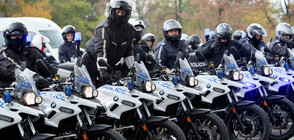 Столичната полиция – с нови мотоциклети (ВИДЕО+СНИМКИ)