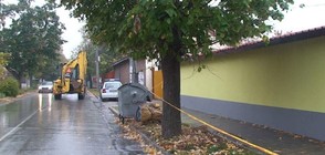 Откриха бомба край училище във Враца (ВИДЕО+СНИМКИ)