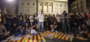 Испания и Каталуния в игра на нерви