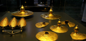Уникални златни и бронзови съкровища - на изложба у нас (ВИДЕО+СНИМКИ)
