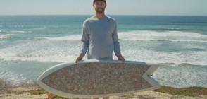 Калифорниец направи дъска за сърф от 10 000 фаса (ВИДЕО+СНИМКА)