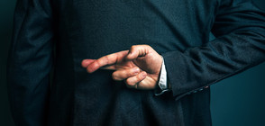 Ръцете издават кръшкачите