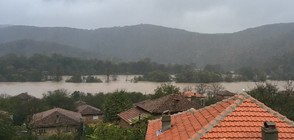 БЕДСТВЕНО ПОЛОЖЕНИЕ: Три жертви на наводненията в Бургаско (ВИДЕО+СНИМКИ)
