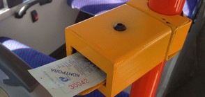 Предлагат контрольорите в София отново да продават билети