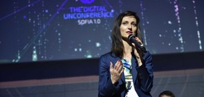 Повече от 1200 участници в Дигитална (не)конференция София 1.0