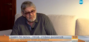 САМО ПО NOVA: Стефан Данаилов ден след "кървавото писмо" до медиите