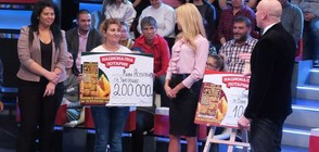 Милка Асенова купува жилище и кола с 200 000 лева от "Златните пирамиди за милиони"