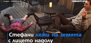 Необичаен протест: Момиче се преструва на умряло