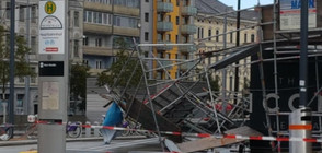 Буря затвори виенската жп гара, самолетите за Залцбург кацат в Германия