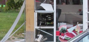 Експерт: Разбиват банкомати, защото са на витринки и ламаринени бараки