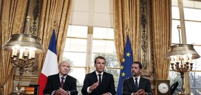 Макрон замени извънредното положение във Франция със закон