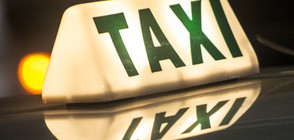 Осъдиха таксиметров шофьор заради фалшив документ за платени данъци