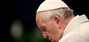Папата: Понякога заспивам, докато се моля