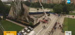 Нов паметник пред НДК