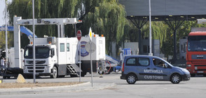 Турски граничари биха българин на ГКПП "Лесово" (ВИДЕО)