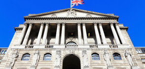Английската банка увеличи лихвите за първи път от 10 години