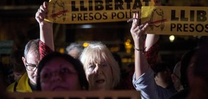 Хиляди каталунци протестираха заради арестите на политици (ВИДЕО+СНИМКИ)