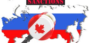 Канада въведе санкции срещу 30 руски граждани