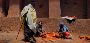 “Без багаж“ сред мегалитите на Етиопия