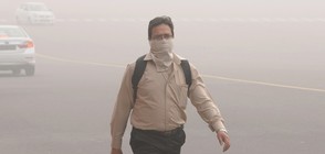 Затвориха училищата в Делхи заради смог (ВИДЕО)