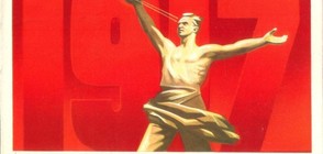 АНАЛИЗ: Болшевишката революция - кланица или хляб за бедните?