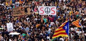 ОФИЦИАЛНО: Анулираха независимостта на Каталуния