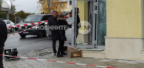 Спецакция срещу обирджиите на банкомати, един е задържан (ВИДЕО+СНИМКИ)