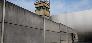 28 г. от падането на Берлинската стена (ВИДЕО+СНИМКИ)