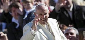 Папа Франциск забрани продажбата на цигари във Ватикана
