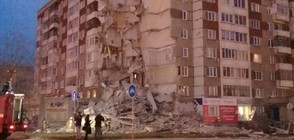 Взрив срина 9 етажа от блок в Русия, има жертви (ВИДЕО+СНИМКИ)