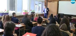 ИЗСЛЕДВАНЕ: Българските ученици - последни в ЕС по гражданско образование
