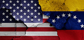 САЩ въведоха нови санкции срещу правителството на Венецуела