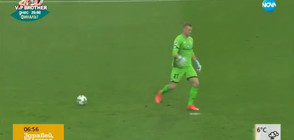 ФУТБОЛЕН ПРОПУСК: Къде е топката? (ВИДЕО)