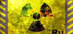 Няма повишена радиоактивност над България