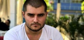 Млад мъж с тежко заболяване се нуждае от помощта ни