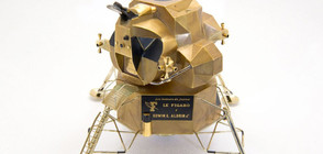 Продават на търг златно копие на "Аполо 11"