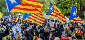 Стотици протестират в Брюксел за каталунската независимост (ВИДЕО+СНИМКИ)